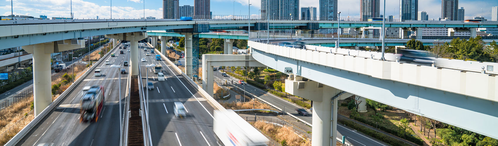 高速道路